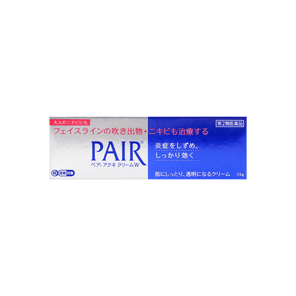 LION PAIR Acne Treatment Cream 24g